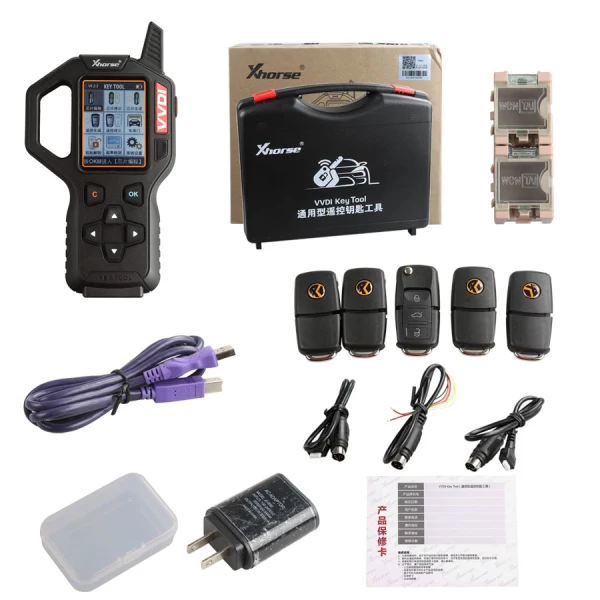 vvdi-key-tool-13