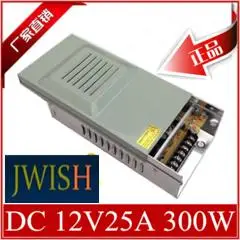

12V25A rain switching power supply , 12V300W rain Power FY-300-12