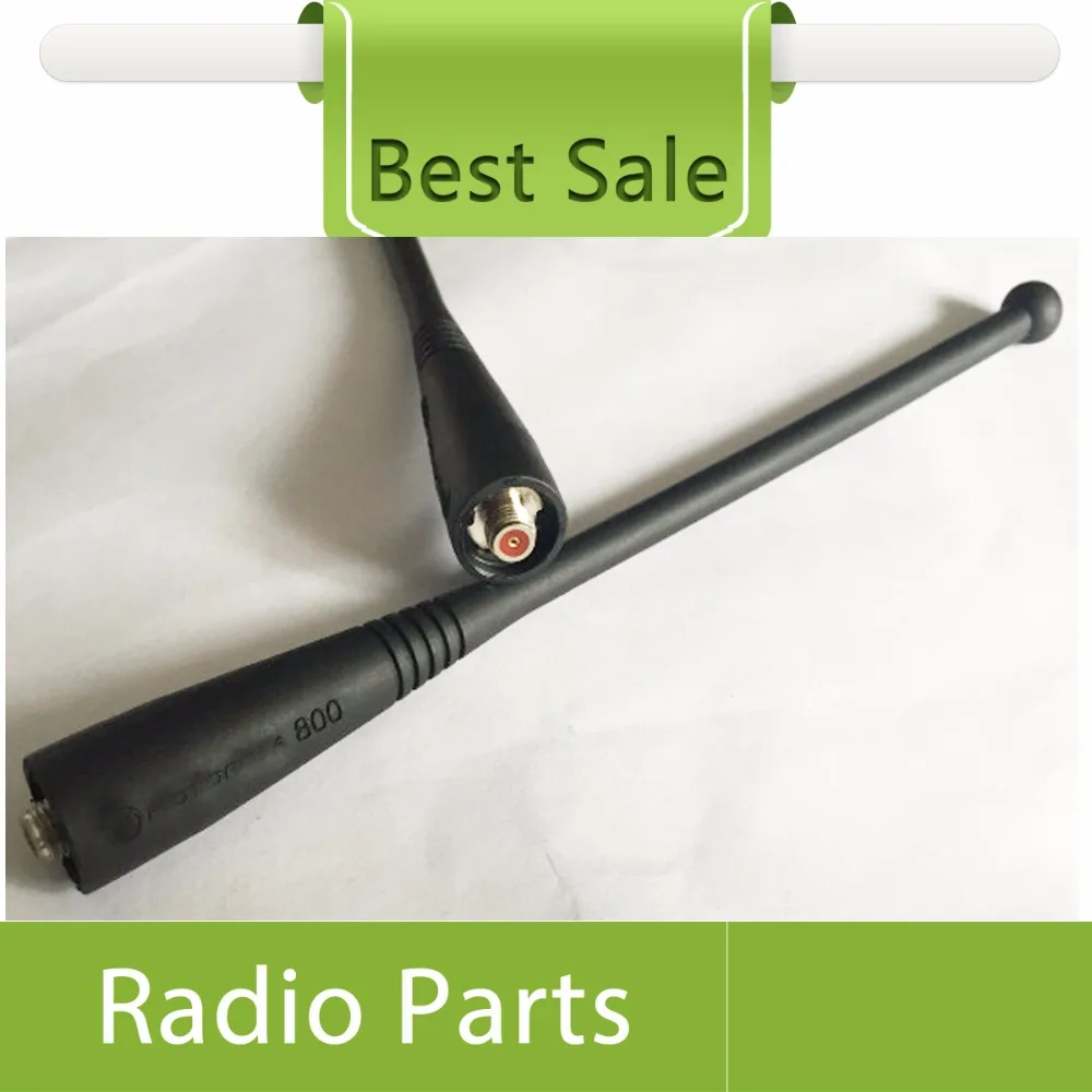 

20X 800Mhz 18CM Antenna For Motorola Visar HT1000 MTX838 MTS2000 XTS2500 and so on