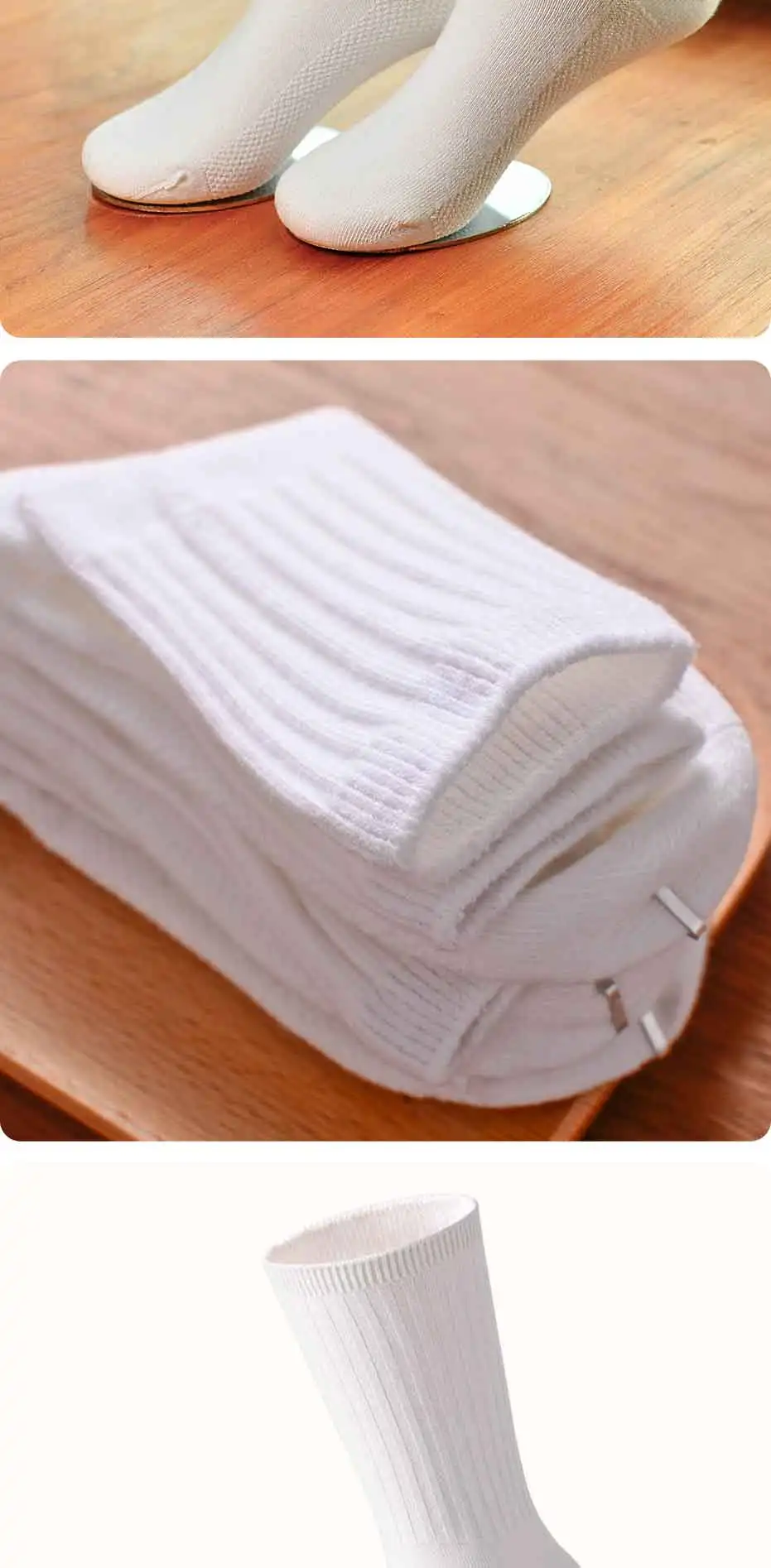 high-Double-needle-socks-description_04