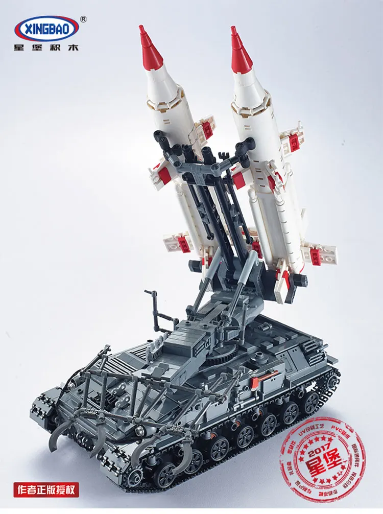 XB06007-1
