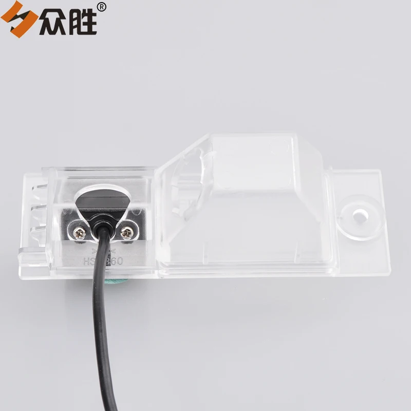 Car Reverse Parking Rearview Camera HS8360 (7)