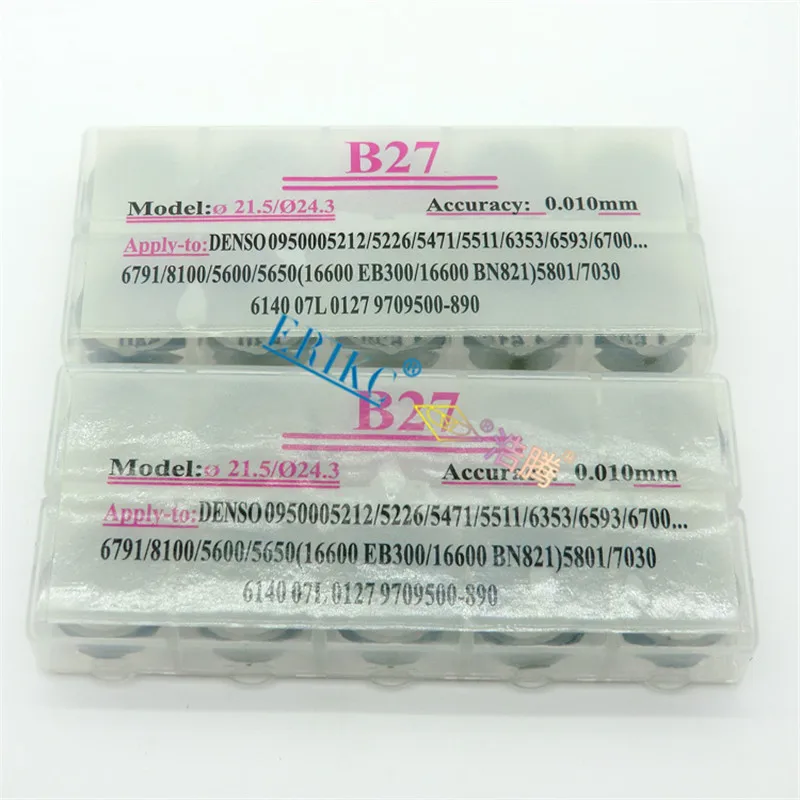 denso injector washer for car,guaranteed common rail nozzle shim