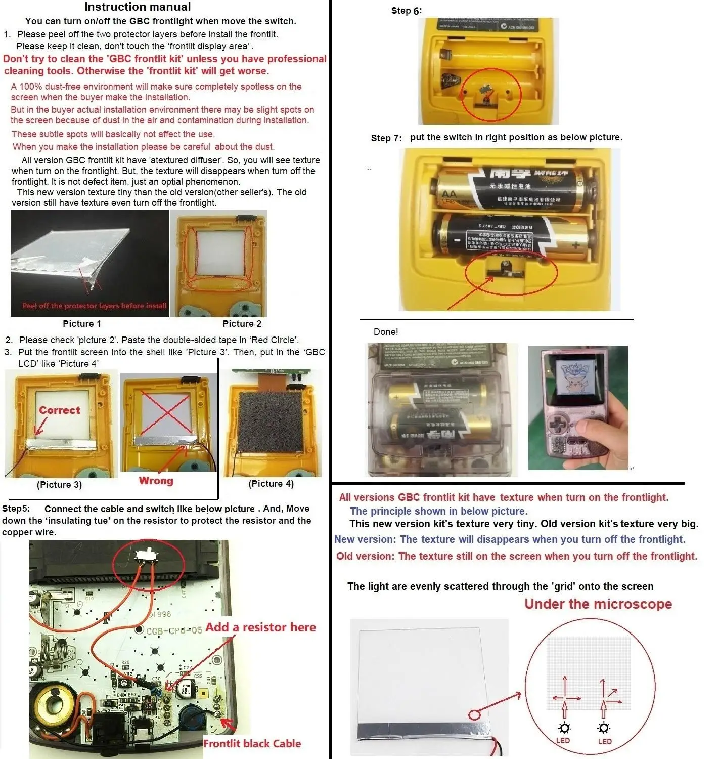 Фронтальный светильник новая версия передний комплект для GameBoy цвет GBC|Запасные