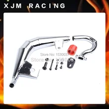 Dominator resonance of Side exhaust pipe set for 1/5 scale Rovan losi 5T