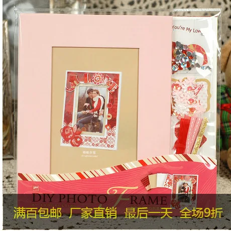 DIY Paper Photo Frame Handmade Picture SPF004 In From Home Garden On Aliexpress DIY Paper Photo Frame Handmade Picture SPF004 In From Home Garden On Aliexpress