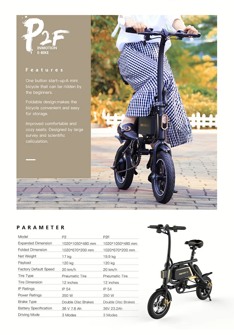 Discount Original Inmotion P2F Ebike Folding Bike 36V Lithium-ion Battery 350W 30km/h 12" Tire Mini Bicycle Electric Bike CE RoHS FCC 16