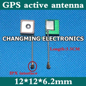 

GPS antenna/12*12*6.2mm/with IPEX connector/GPS built-in active antenna/DM1575E2N0(working 100% Free Shipping)5PCS