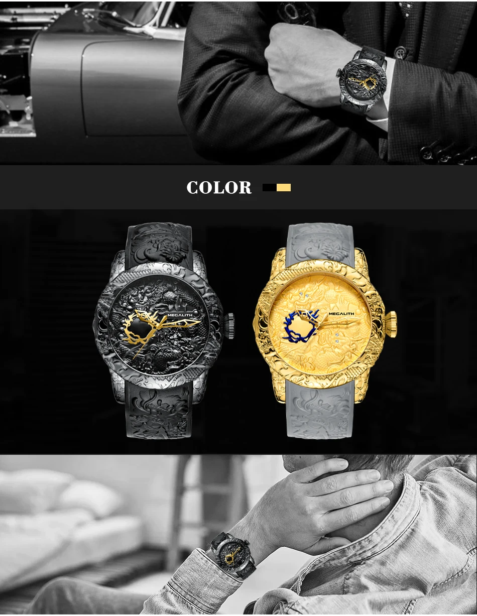 MEGALITH модные часы для мужчин водонепроницаемые 3D Дракон Скульптура мужские часы Relogio Masculino кварцевые часы для мужчин наручные часы