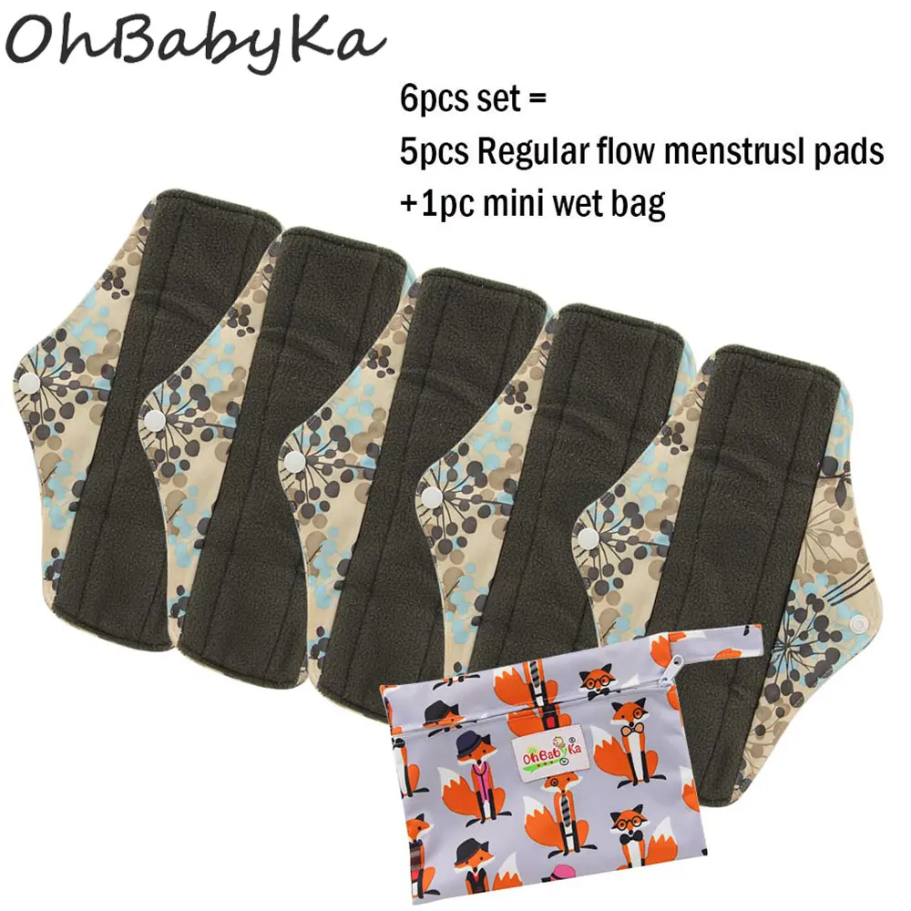 

Ohbabyka Washable Sanitary Pads Reusable Pads Menstrual with Charcoal Absorbency Layer Sanitary Napkin Mama Cloth Pad for Lady