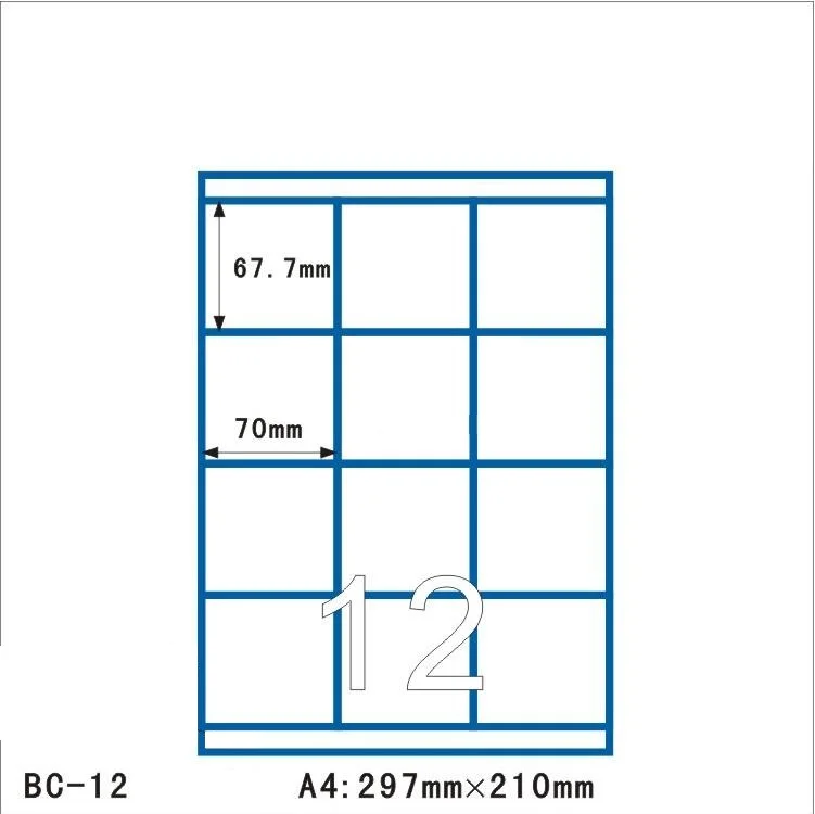 BGJ TZ-BGJ TZ-4475
