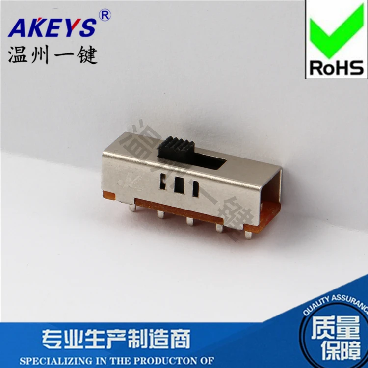 

2pcs SS-23E03G2 (2P3T) Dr. Pistol Drill Switch 3 Position Toggle Slide DIP Switch No Fixed Foot Vertical Black Handle