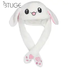 Подвижная шапка с заячьими ушками, плюшевая Милая шапка, плюшевая шапка с заячьими ушками, игрушка с заячьими ушками для детей