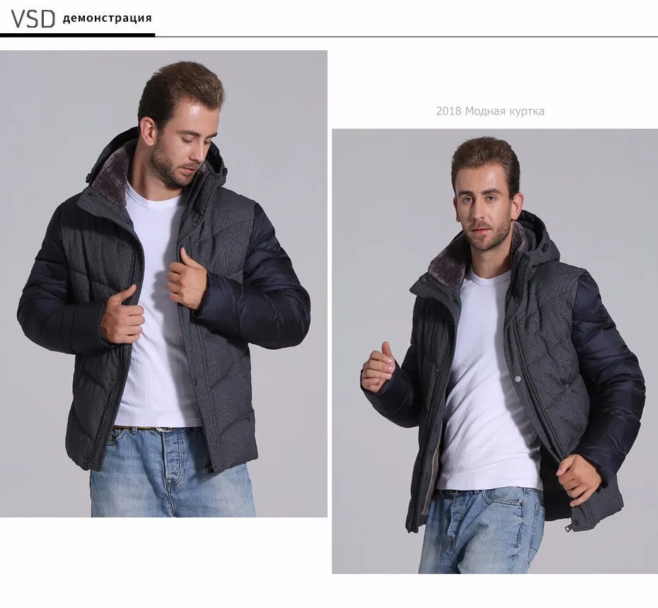 Winter Mens Jacket And Coat Top Quality Thicken Cotton Long Style Overcoat Parka Men Fur Collar Winter Jacket Men