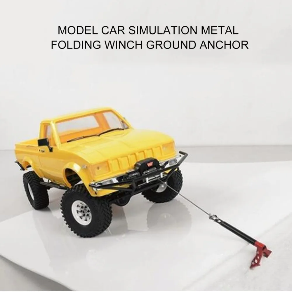 YK16700-C-8-1