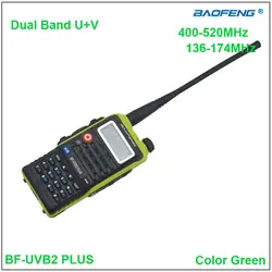 Оригинал Baofeng bf-uvb2 плюс двухстороннее радио Dual Band Baofeng BF uvb2 Walkie Talkie зеленый цвет w/наушник