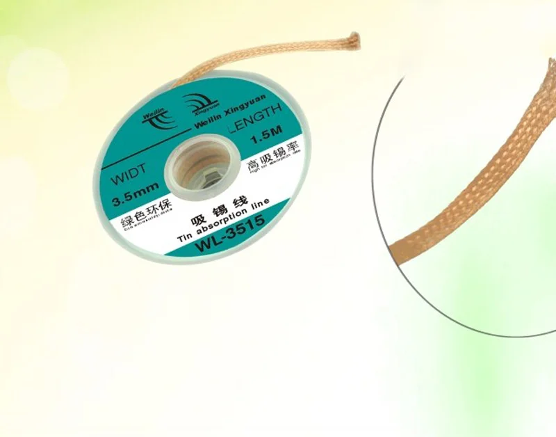 desoldering wick (3)