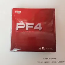 1x DHS PF4 Настольный теннис резиновая dhs Настольный теннис ракетка простая Спортивная ураган 3 для тренировок