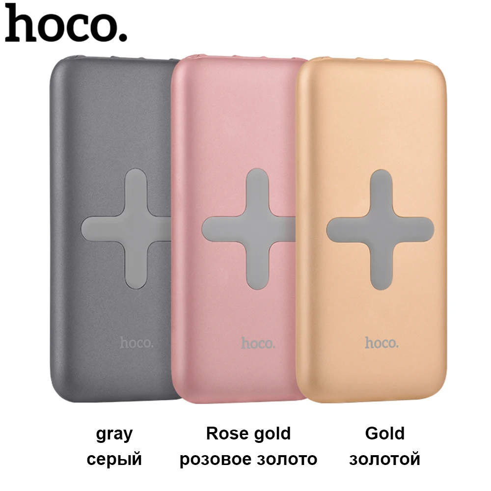 HOCO B11 Wireless Fast Charge Power Bank 8000mAh Polymer Battery Charger Dual USB Ports for Sumsung