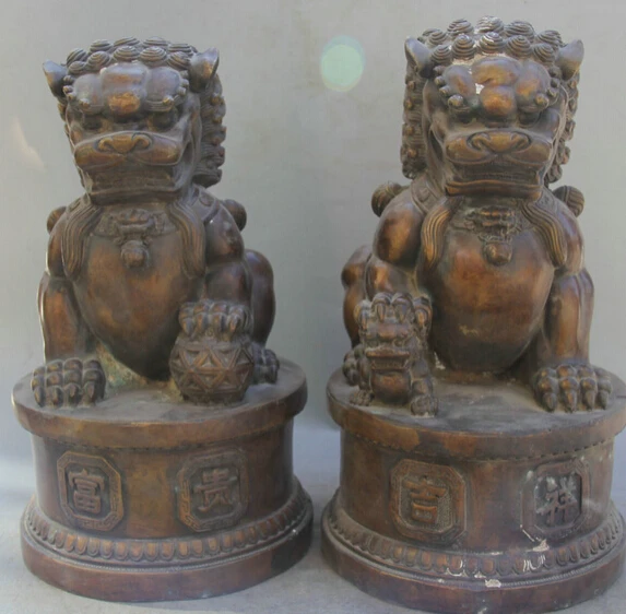 

JP S0524 13" Chinese Bronze Auspicious Foo Fu Dog Guardion Lion sculpture Statue Pair