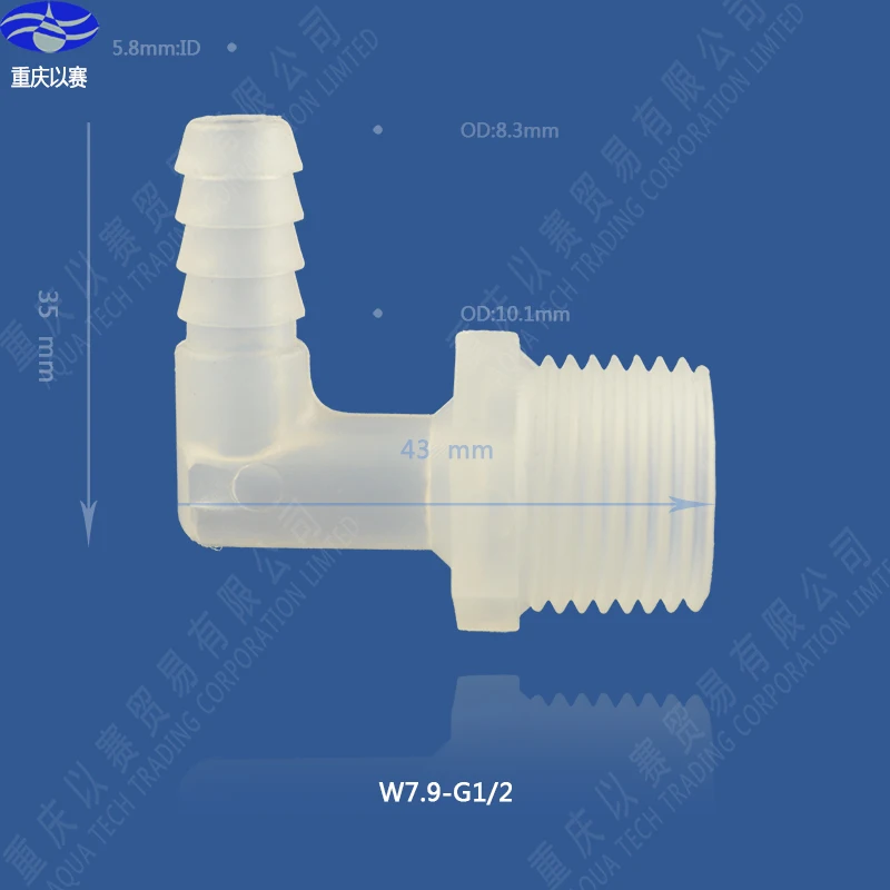 7.9-G1/2(7/1") пластик быстро локтевого сустава, пластиковые локоть фитинги для водоснабжения, разъем шланга, арматура