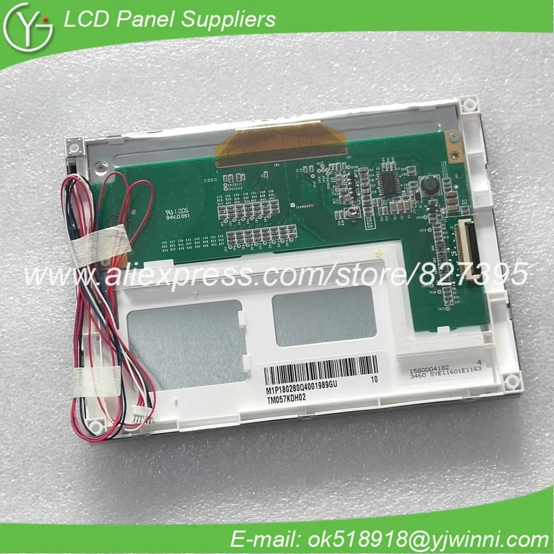 

5.7'' lcd display screen TM057KDH02