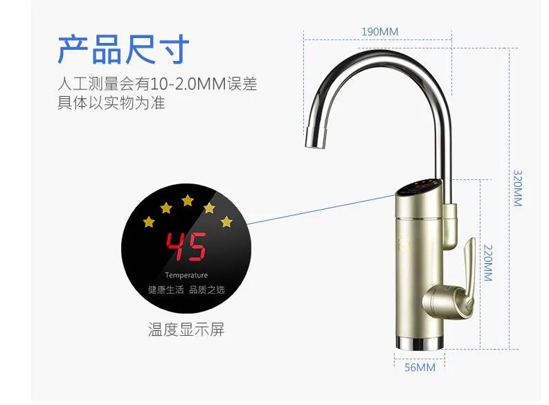 Дно поток воды на входе Электрический Душ кухня мгновенных tankless Электрический подогреватель раковины Горячие кран смеситель горячей и