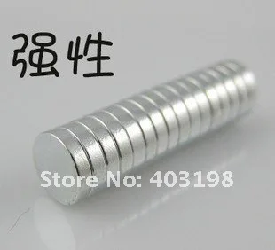 

Free Shipping! 10pcs/Pack D25x5mm Super Powerful Strong Rare Earth Block NdFeB Magnet Neodymium N35 Magnets ,
