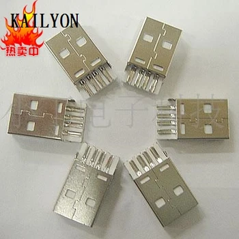 

100pcs 2 welding line USB male head USBA public short body 17.8mm length A/M welding line type environmental protection