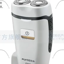 Flyco Brand FS828 White Double Heads Men's Rechargeable Electric Shaver Free HK post|shaver socket|shaver shopshaver