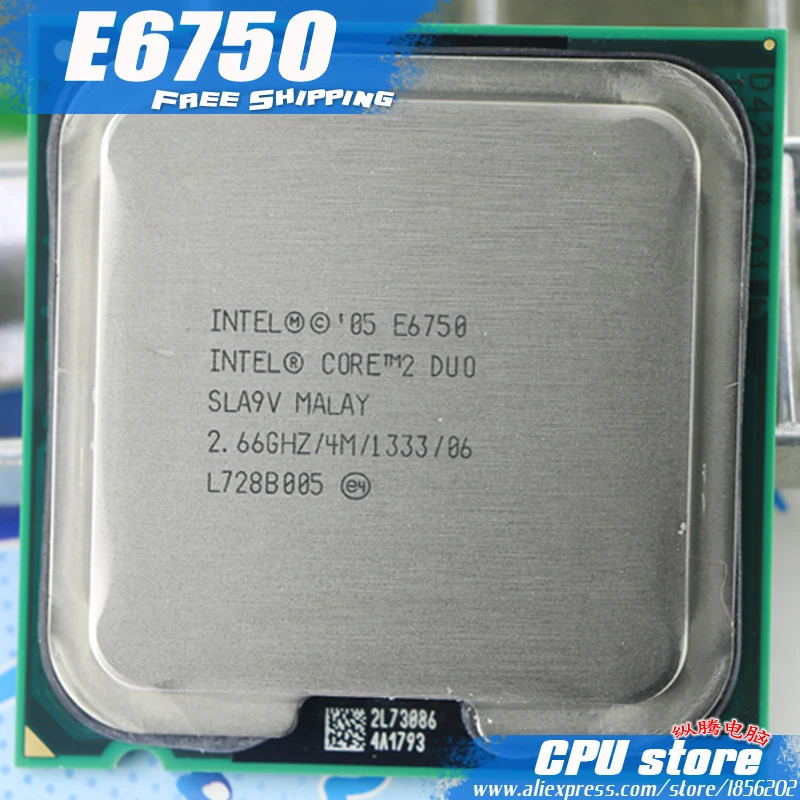 Процессор Intel Core 2 Duo E6750 cpu(2,66 ГГц/4 м/1333 ГГц) Socket 775