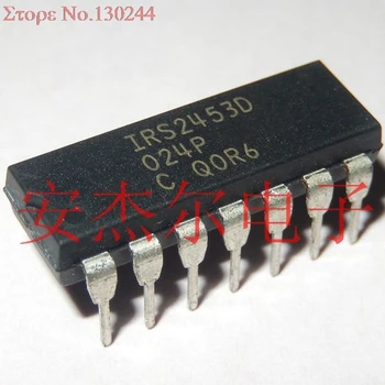 

5pcs/lot IRS2453D DIP16 IRS2453 DIP IRS2453DPBF In Stock