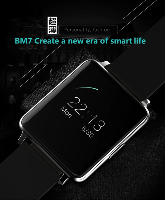 BM7 smart watch01