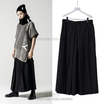 

2019 new catwalk men's loose wild skirt pants hair stylist personality fashion pleated wide-leg pants plus size men clothing