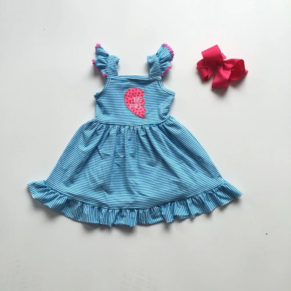 QQ20190507172718