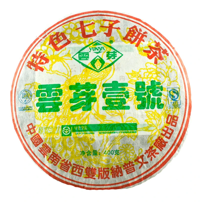 

2006 Years YunYa No.1 Raw Puer Tea 400g Characteristic Seven Tea Cakes Puwen Tea Factory Aged Health And Tea Outlet