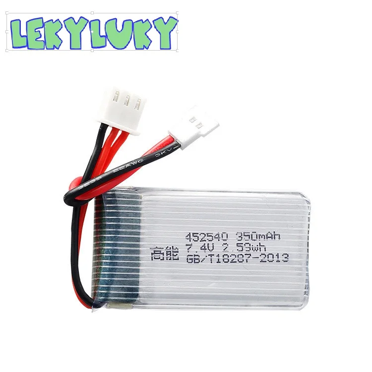 2-3-4-5pcs-7-4V-350mAh-35c-Lipo-Battery-with-usb-charger-and-cable-for (2)