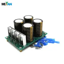 HPO Audio amplifier power supply board 30A Nichicon Type I 10000uF 50V X4 Diode Rectifier Filter