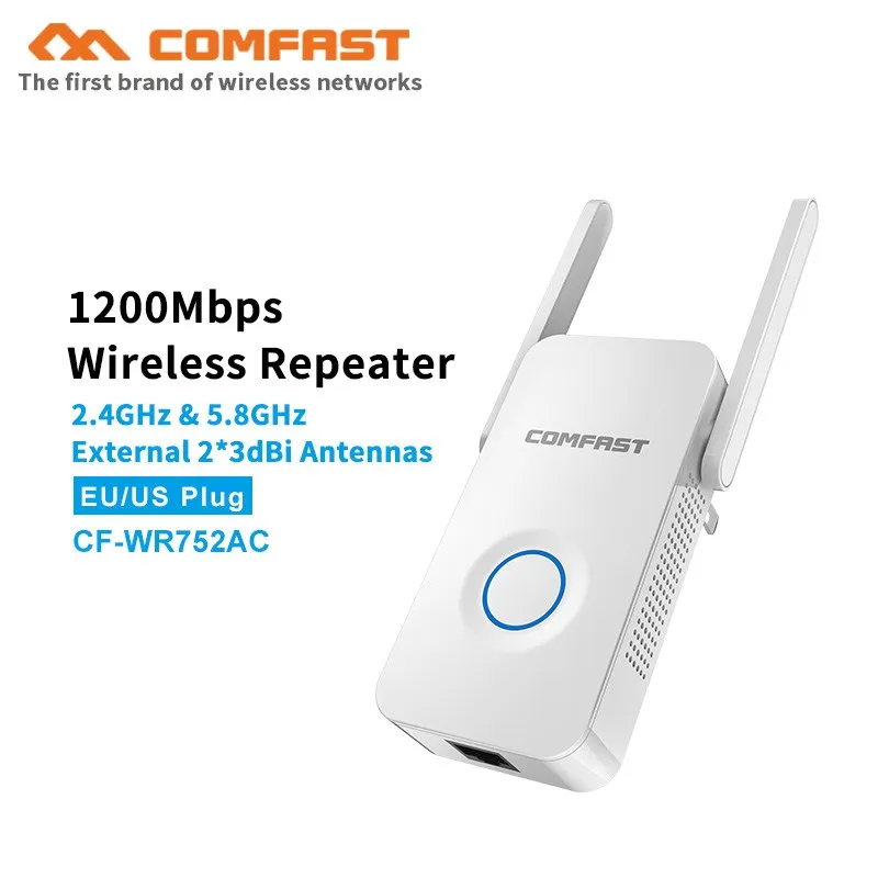 Беспроводной wifi удлинитель 1200 Мбит/с Wi Fi ретранслятор/маршрутизатор двойная