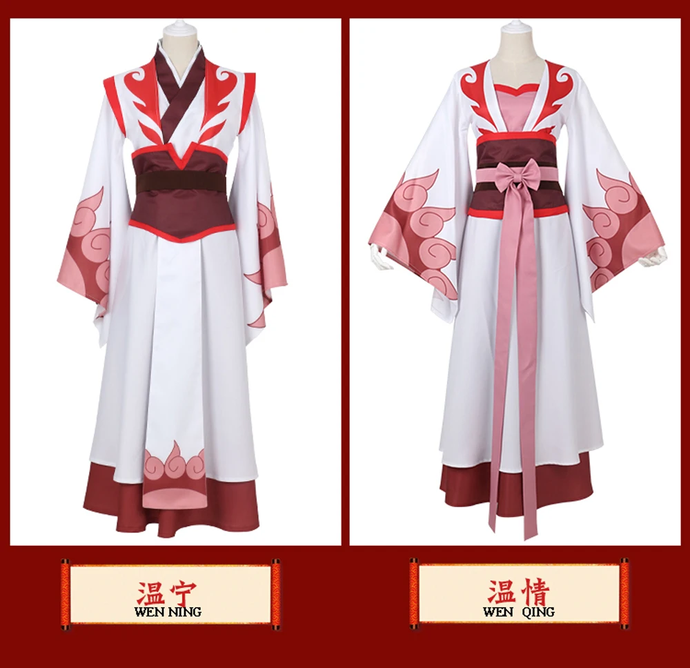 Hot cool cosplay Wei Wuxian Cosplay Mo Xuanyu Costume Anime Grandmaster of Demonic Cultivation Cosplay Mo Dao Zu Shi Costume Men plus size costumes