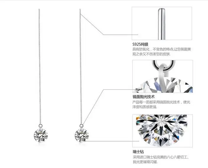 36020170325123316023