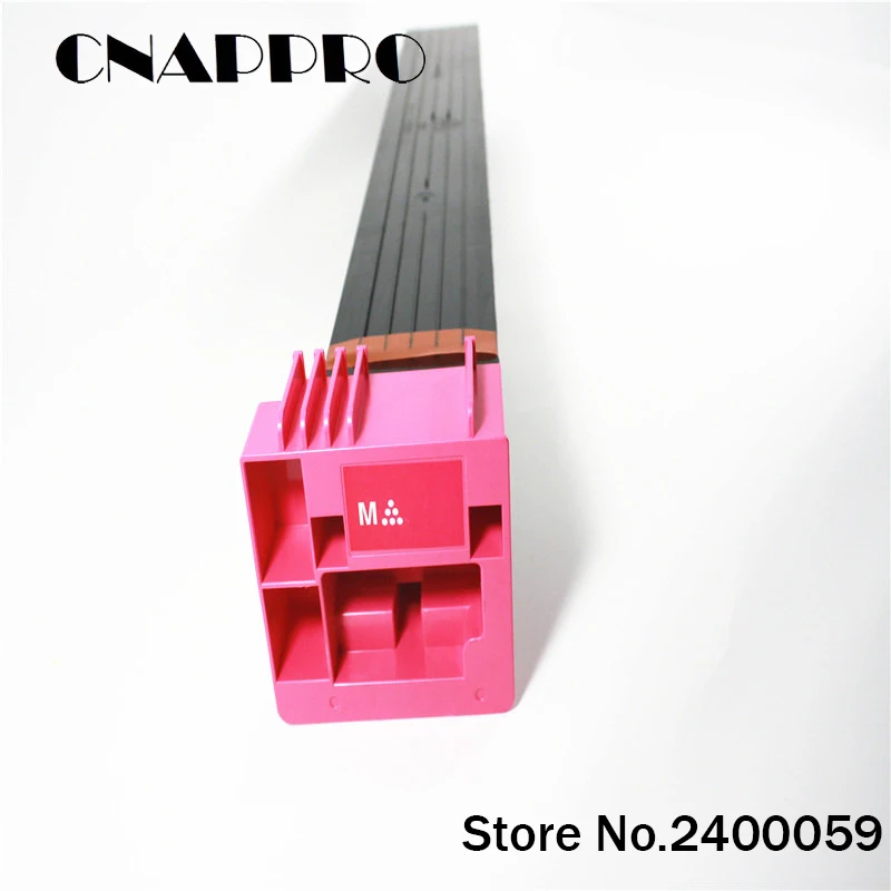 TN711M