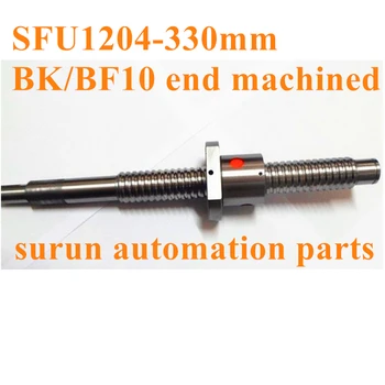 

RDBB SFU1204 330mm ballscrew BK/BF10 machined rolled ball screw with 1204 single ball nut for metal working cnc parts