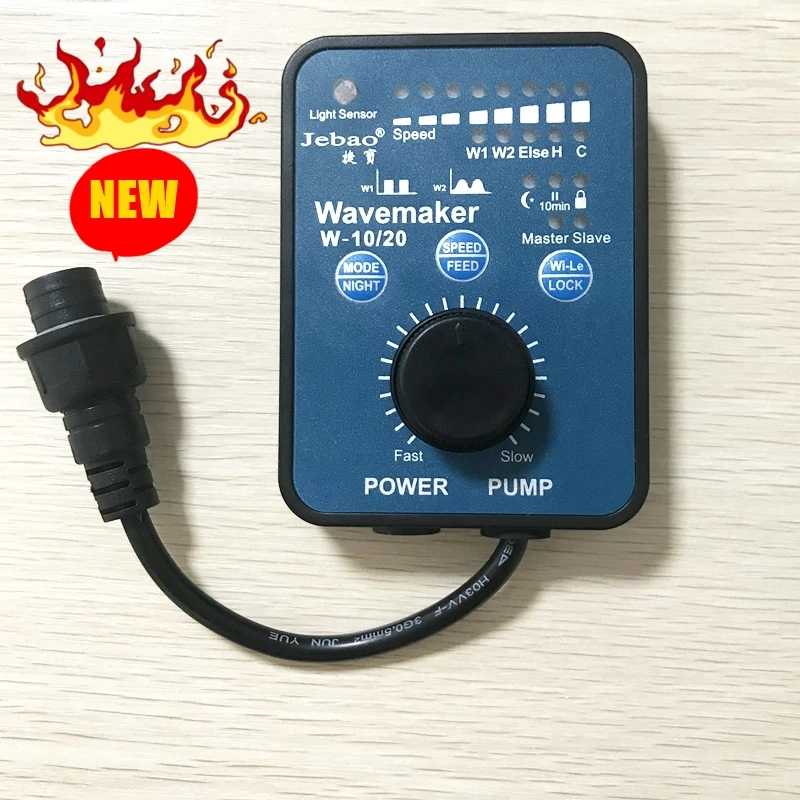 Умный контроллер Jebao для серии JEBAO RW RW4/RW8/RW15/R20 Wavemaker дополнительный контроллер|jebao