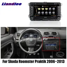 Liandlee " для Skoda Roomster Praktik 2006~ 2013 автомобильный радиоприемник для Android плеер с gps-навигатором карты HD сенсорный экран ТВ Мультимедиа без CD DVD