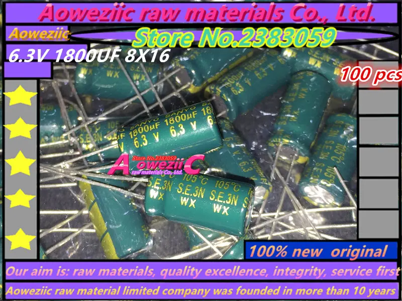 Aoweziic 100 шт. 6 3 В 1800 мкФ 8X16 высокочастотный низкоомный электролитический