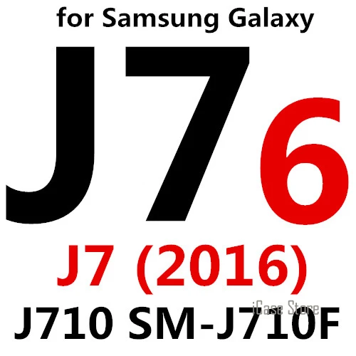 С уровнем твердости 9 H закаленное Стекло Экран протектор для Samsung Galaxy A3 A5 J3 J5 J7 J2 Prime G532F J5 Prime G570F J7 Prime j1 mini - Цвет: J710 J7 2016