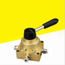 Пневматический ручной клапан регулирования потока 3 позиции 4 Порты HV-02/03/04 с ручным управлением рычаг воздушный клапан резьбовым соединением поворотный вентиль