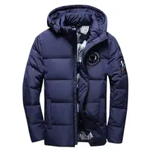 Новинка, зимняя мужская куртка на белом утином пуху, короткая, толстая, с капюшоном, для отдыха, мужская, однотонная, куртки, мужские пальто