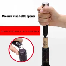 Давление воздуха красное вино открывалка, бутылки Насосы Штопор пробковый инструмент из нержавеющей стали штопор и штопор